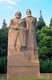 China: Karl Marx (1818 - 1883) and Friedrich Engels (1820 - 1895) statue in Fuxing Park, Shanghai